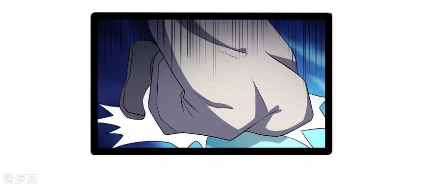 Page 3 of Chapter 90