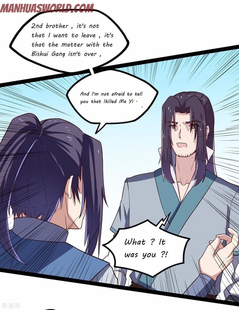 Page 6 of Chapter 90