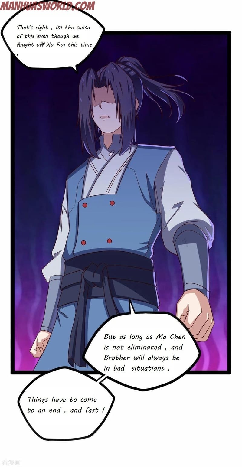 Page 7 of Chapter 90