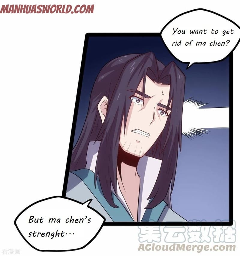 Page 8 of Chapter 90
