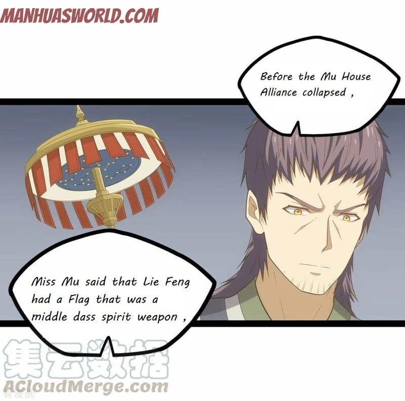 Page 12 of Chapter 90