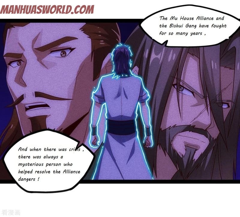 Page 14 of Chapter 90
