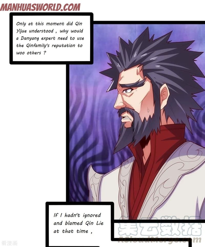 Page 16 of Chapter 90