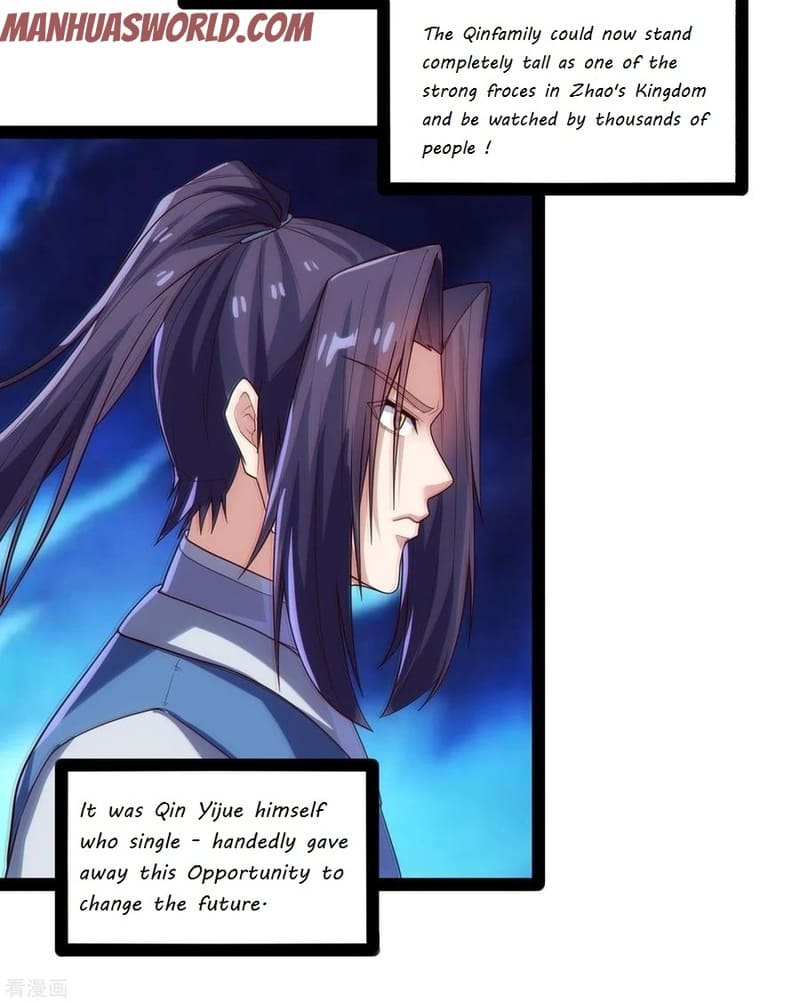 Page 17 of Chapter 90
