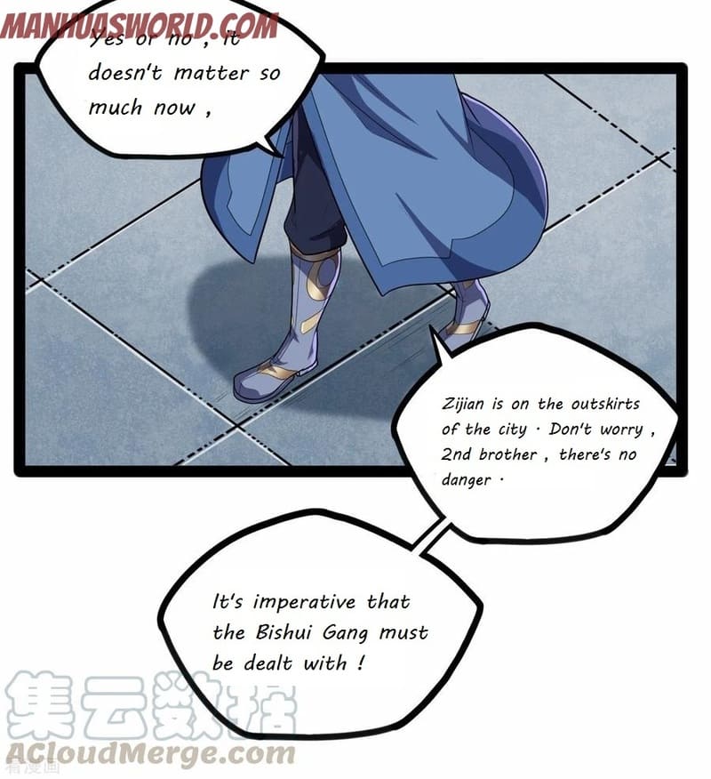 Page 20 of Chapter 90