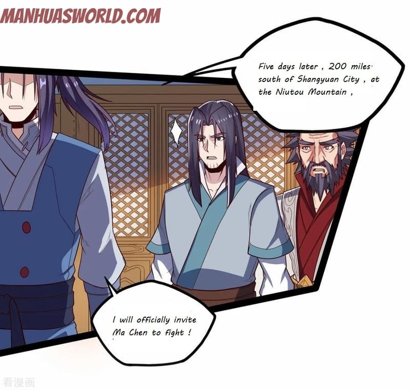 Page 21 of Chapter 90