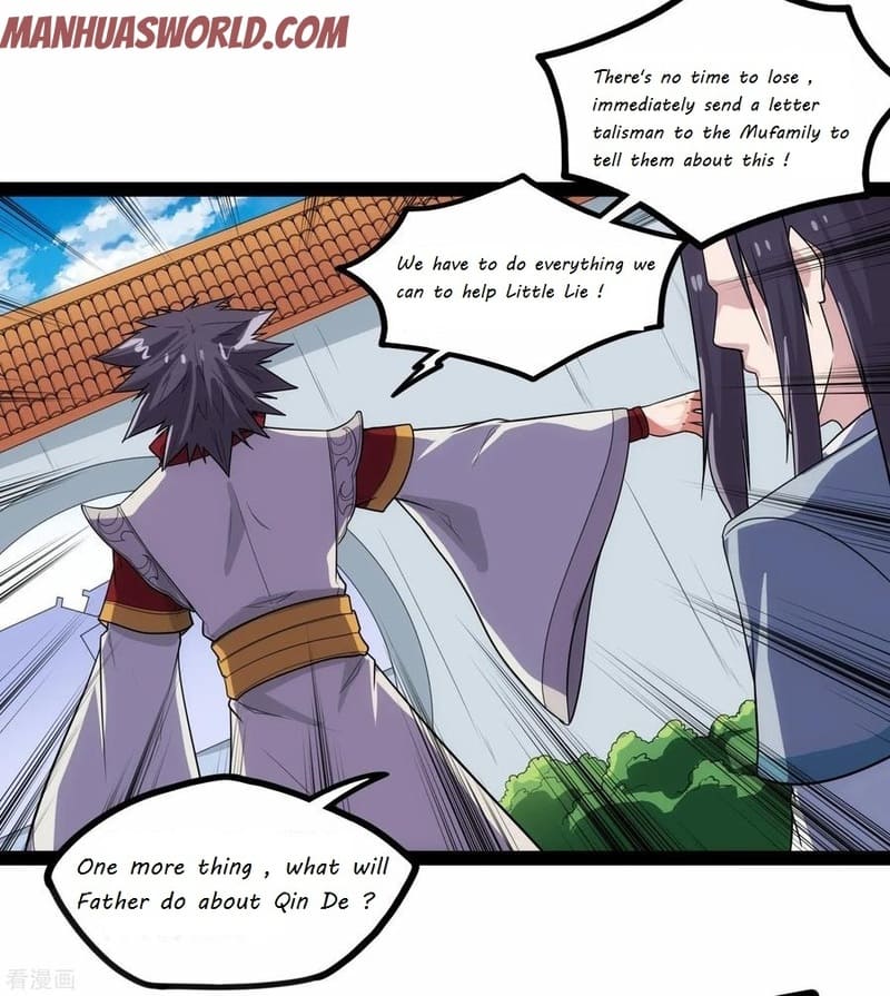 Page 26 of Chapter 90