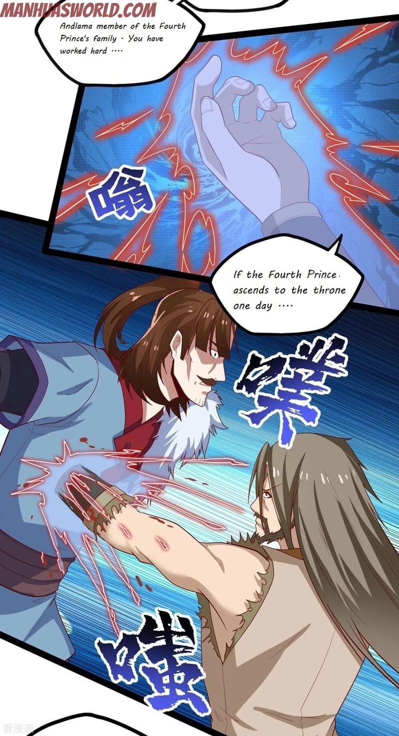 Page 30 of Chapter 90