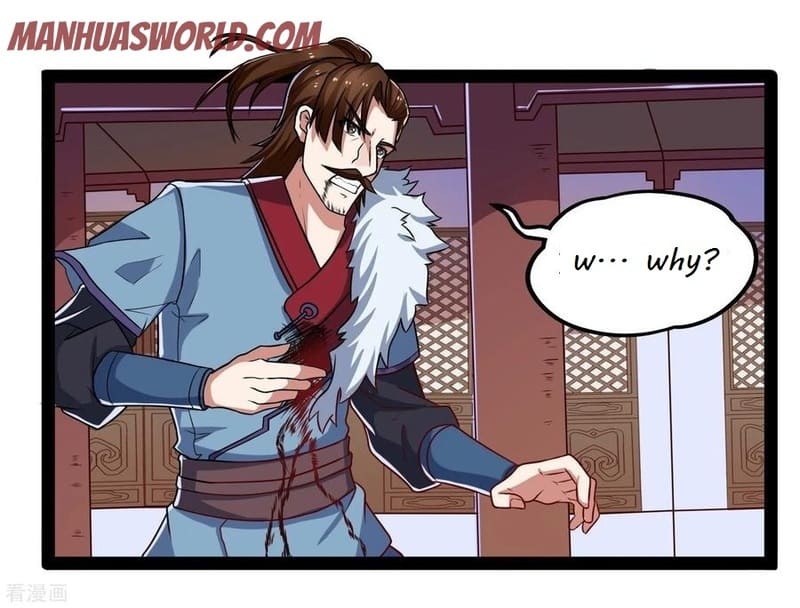 Page 3 of Chapter 91