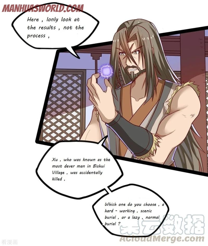 Page 4 of Chapter 91