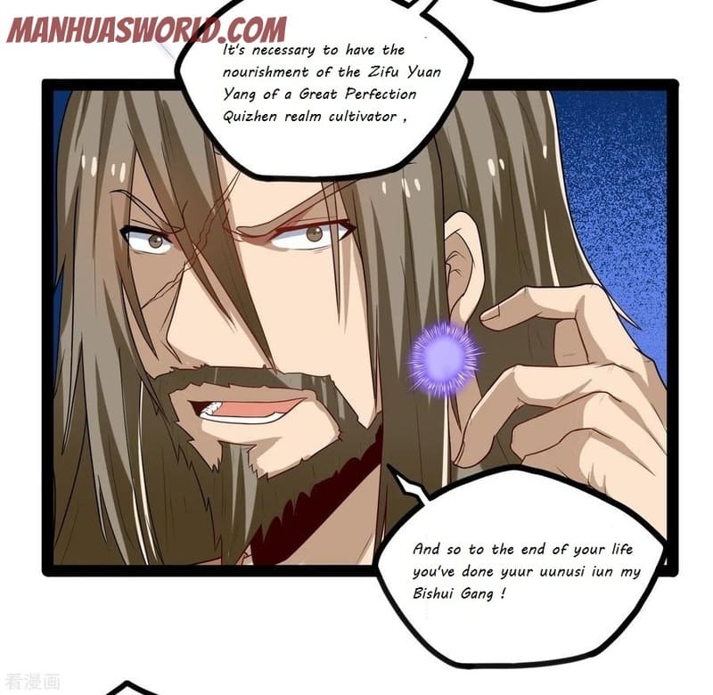Page 6 of Chapter 91