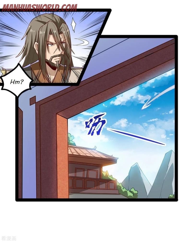 Page 12 of Chapter 91