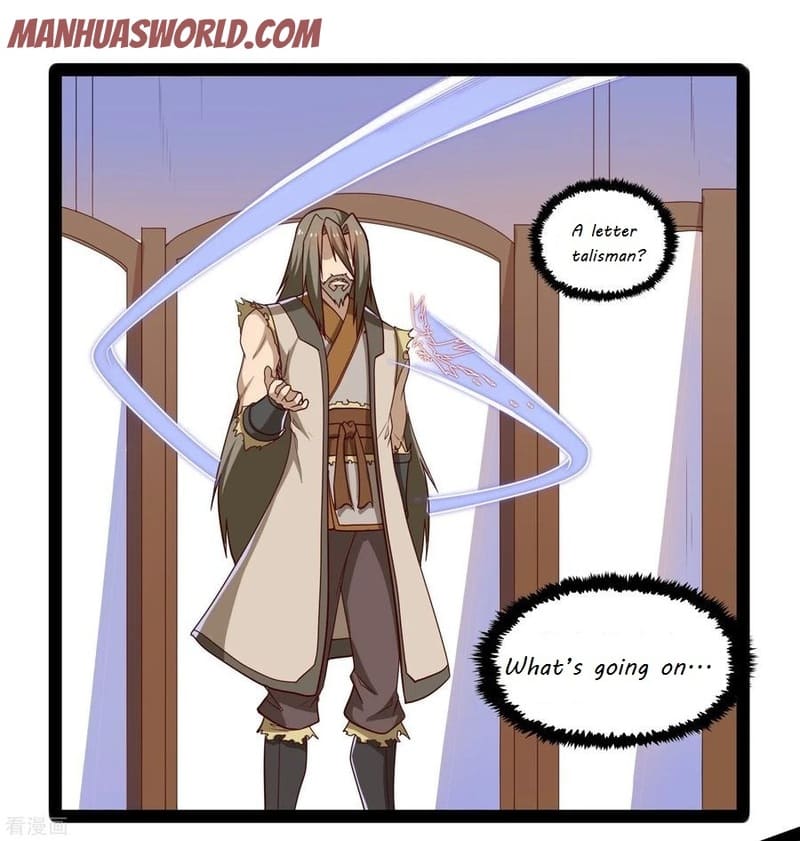 Page 13 of Chapter 91