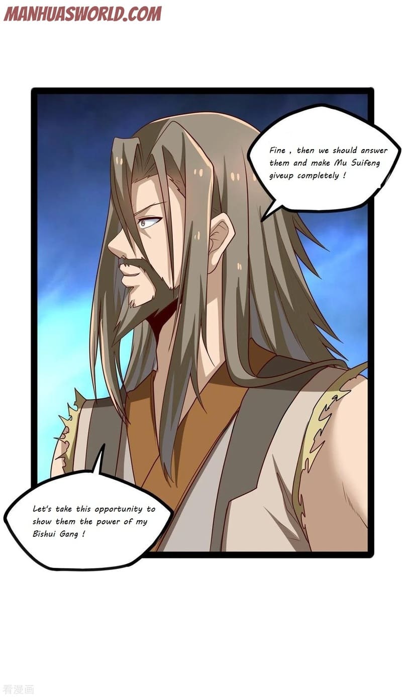 Page 17 of Chapter 91