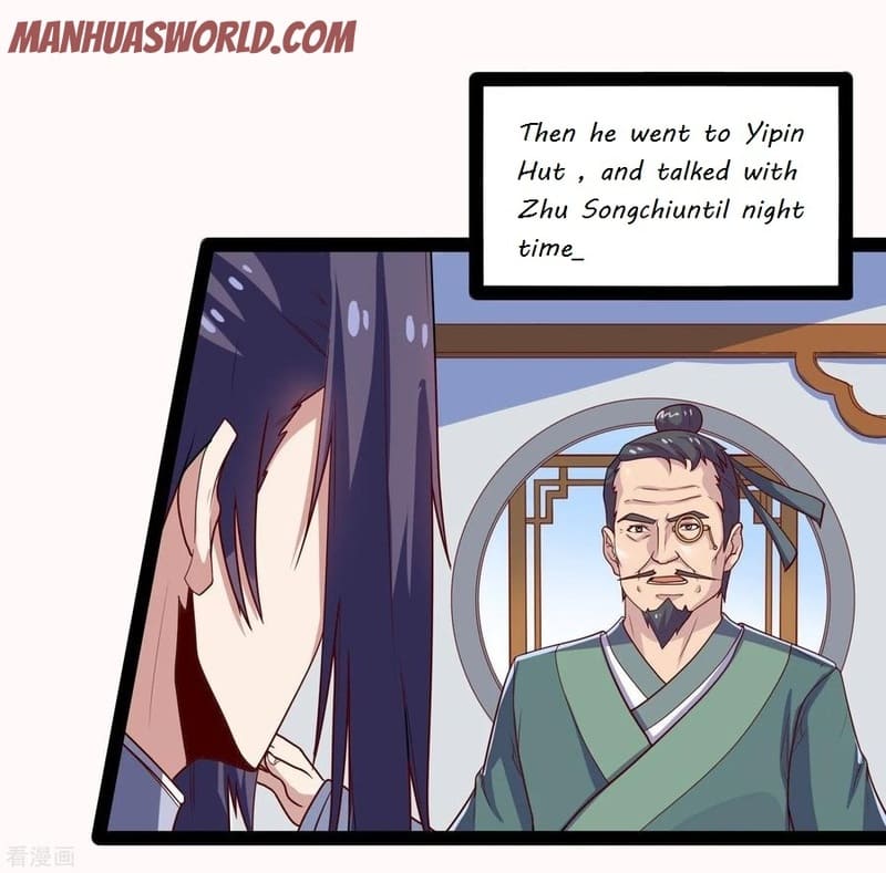 Page 20 of Chapter 91