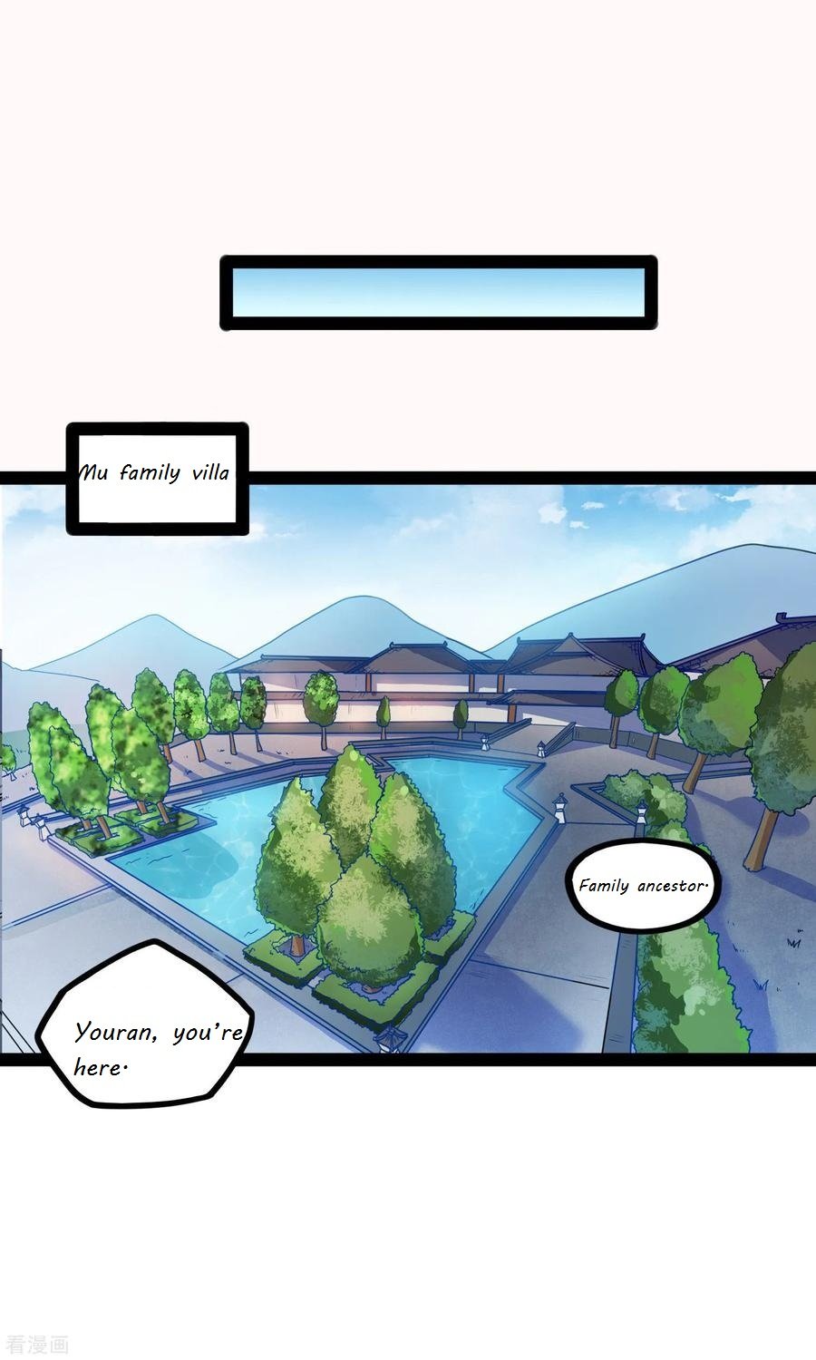 Page 23 of Chapter 91