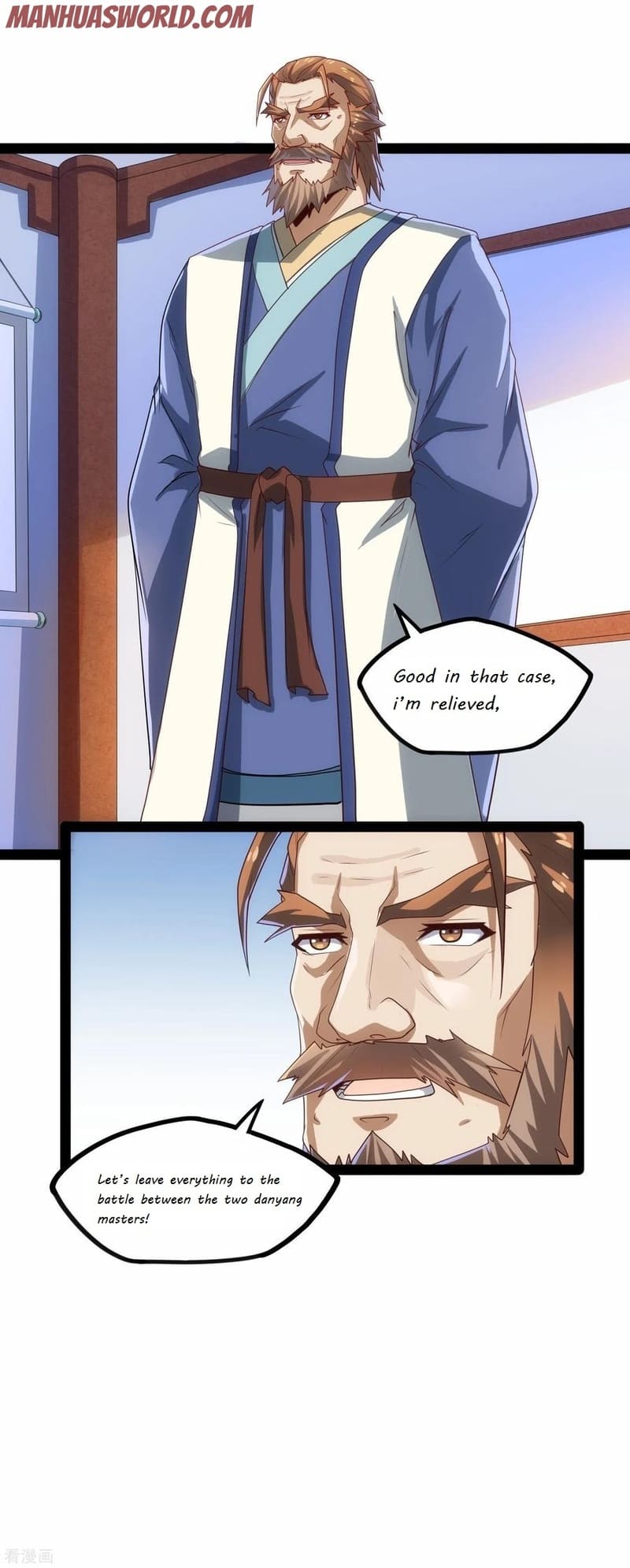 Page 33 of Chapter 91