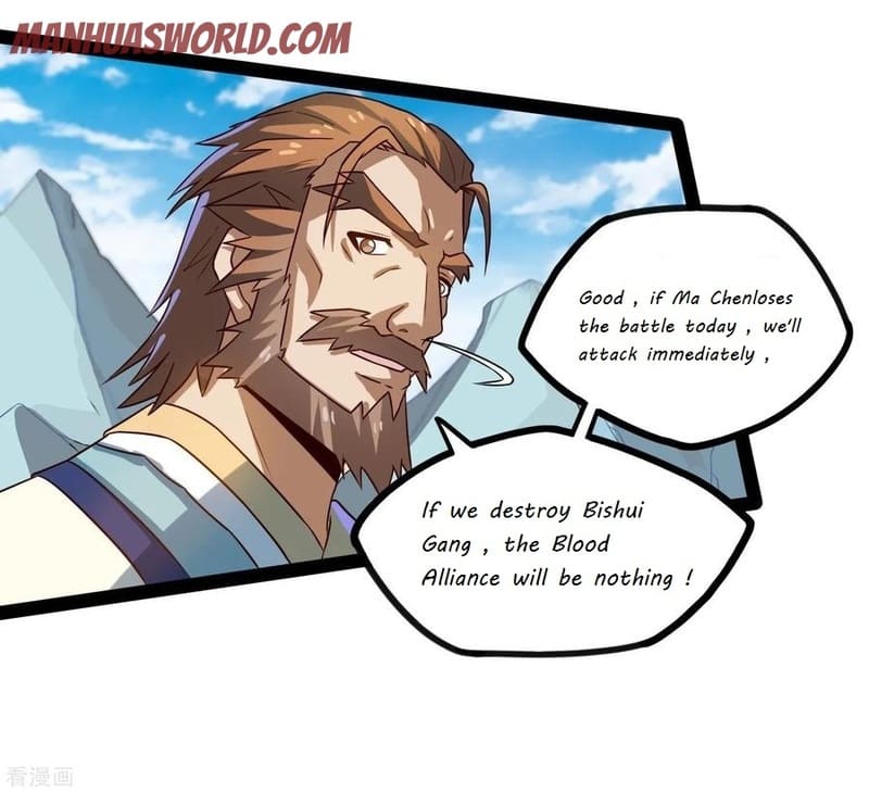 Page 5 of Chapter 92