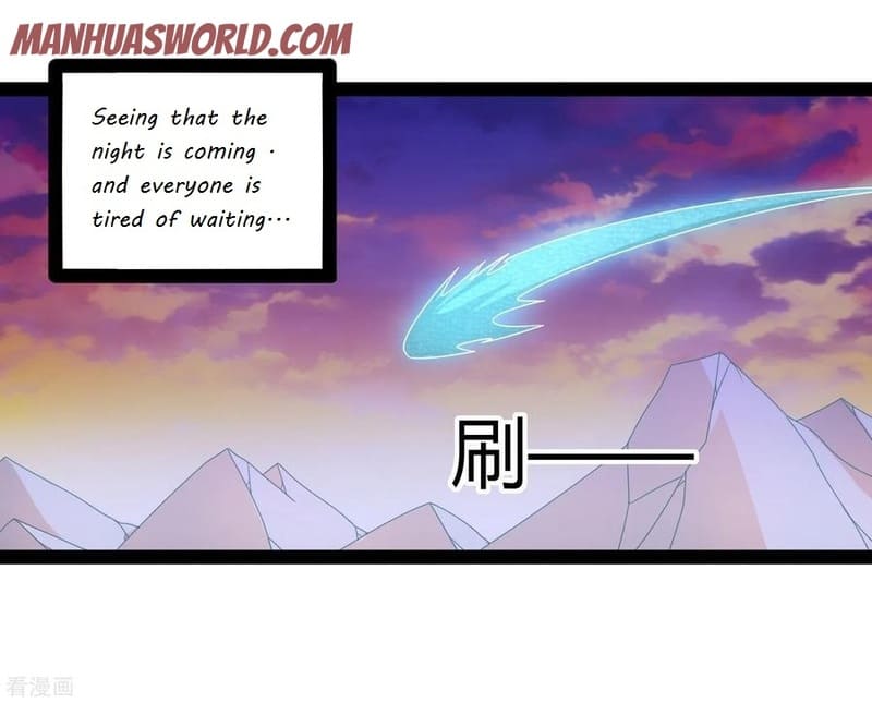 Page 14 of Chapter 92