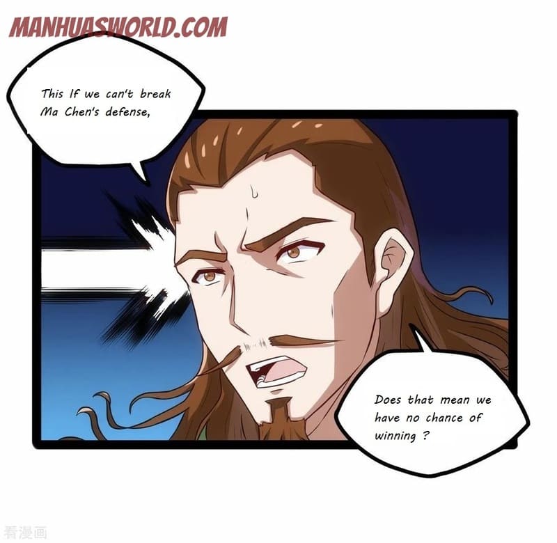 Page 7 of Chapter 93