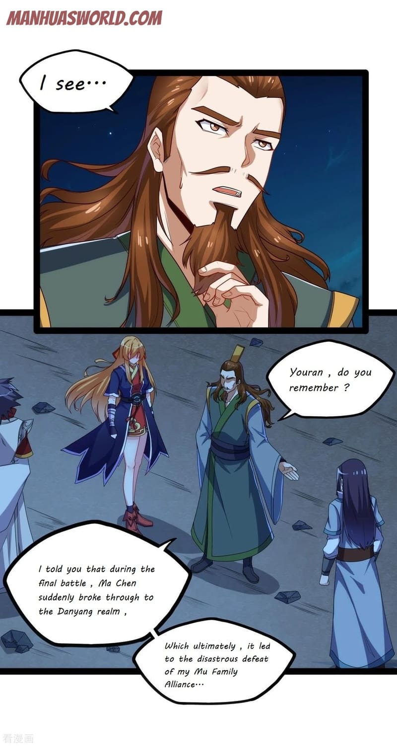 Page 17 of Chapter 93