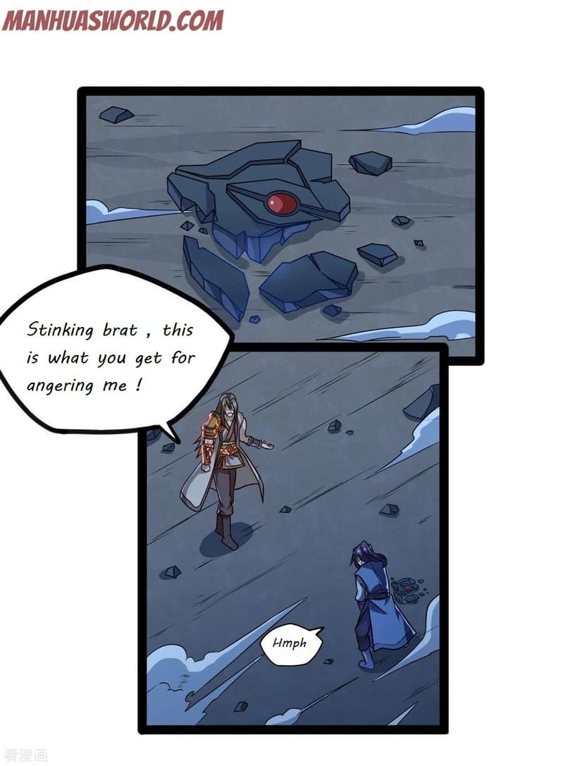 Page 2 of Chapter 94