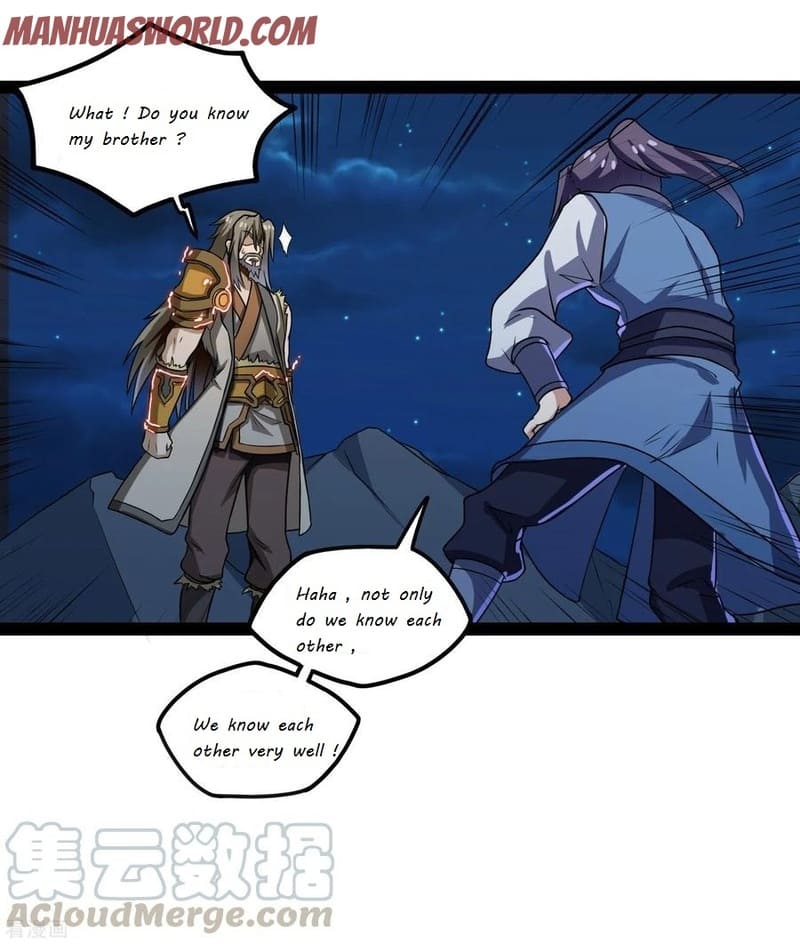 Page 4 of Chapter 94