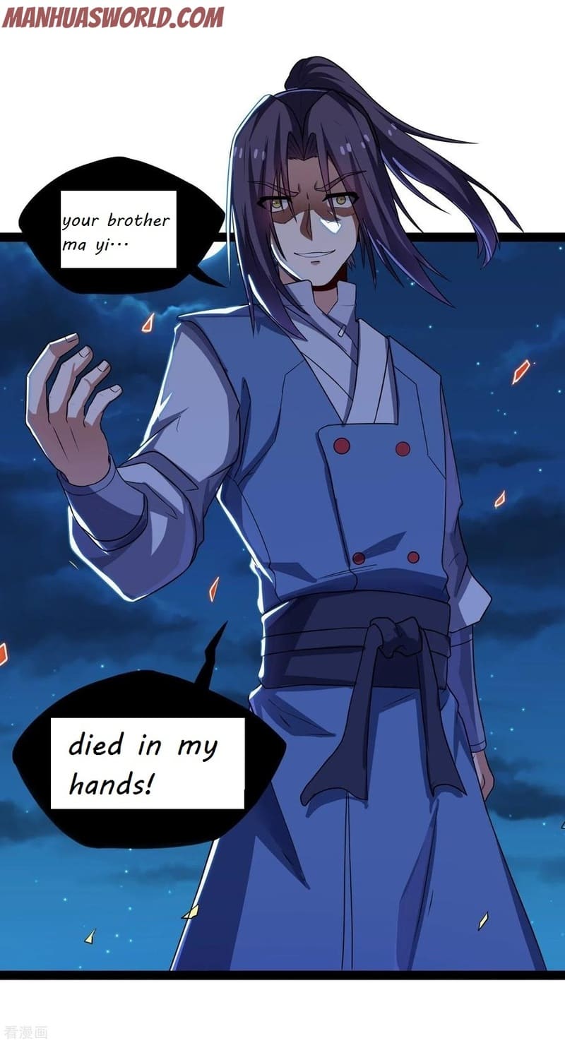 Page 5 of Chapter 94