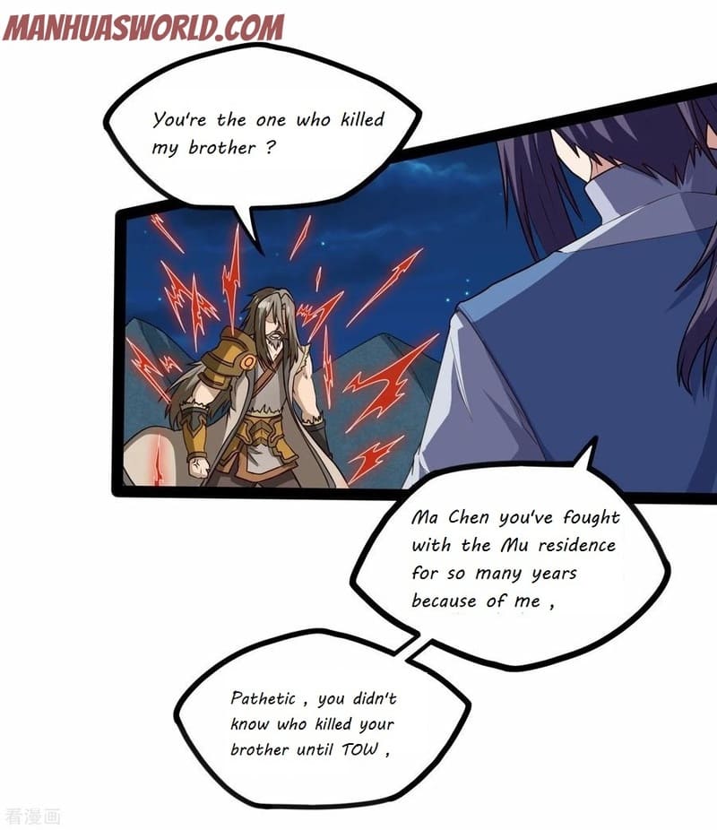 Page 7 of Chapter 94