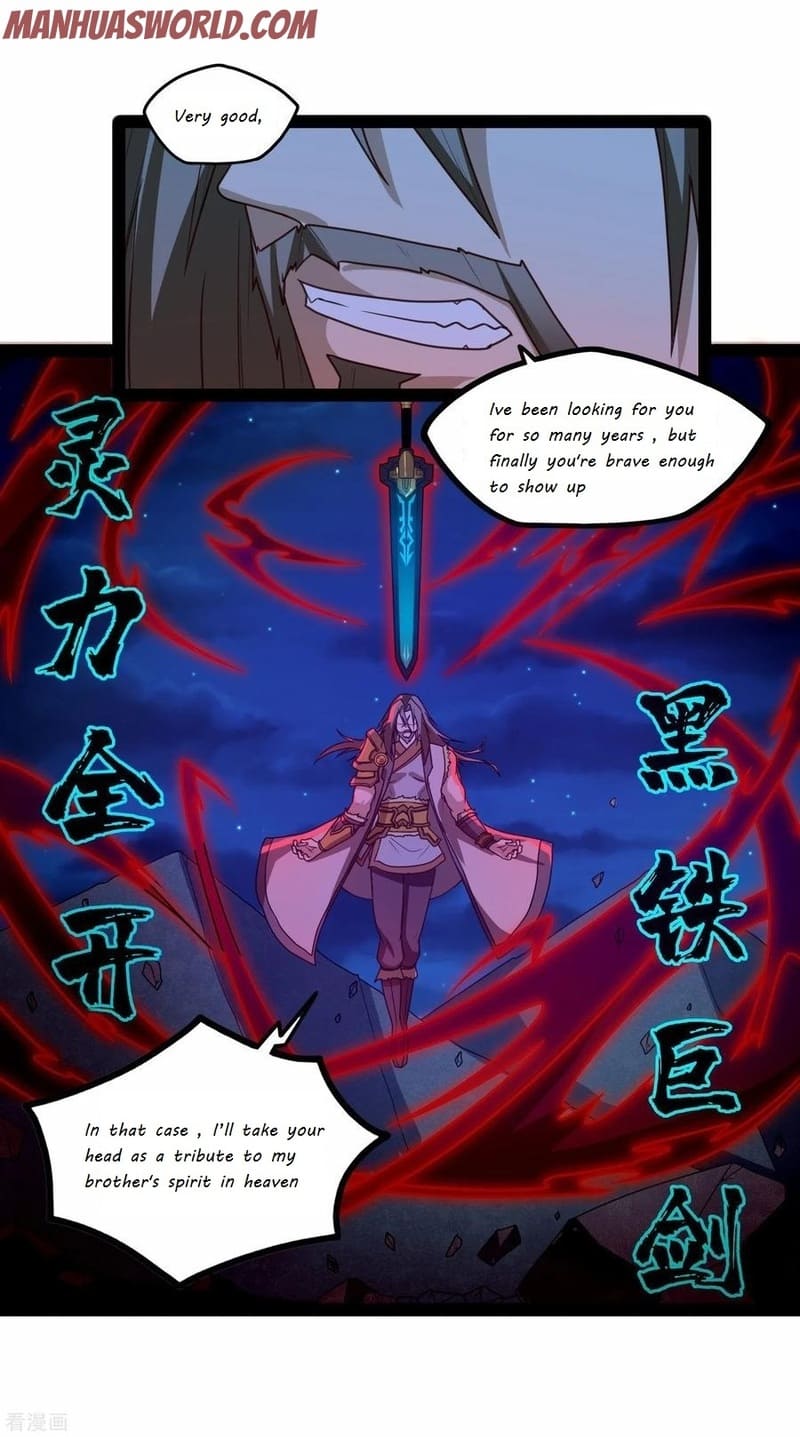 Page 9 of Chapter 94