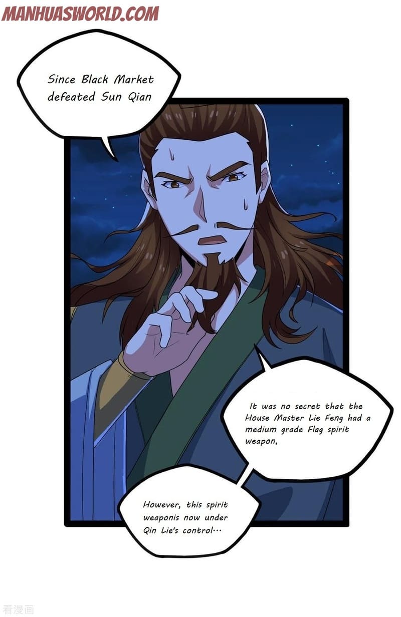 Page 17 of Chapter 94