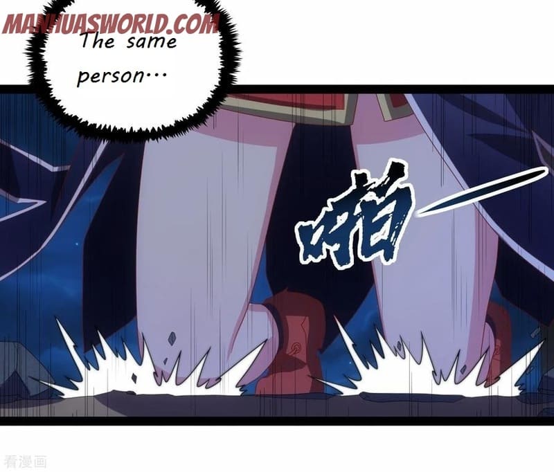 Page 23 of Chapter 94