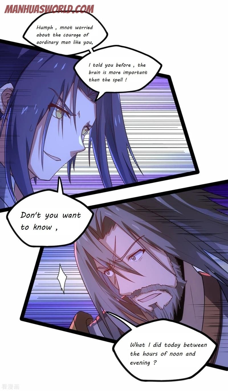 Page 3 of Chapter 95