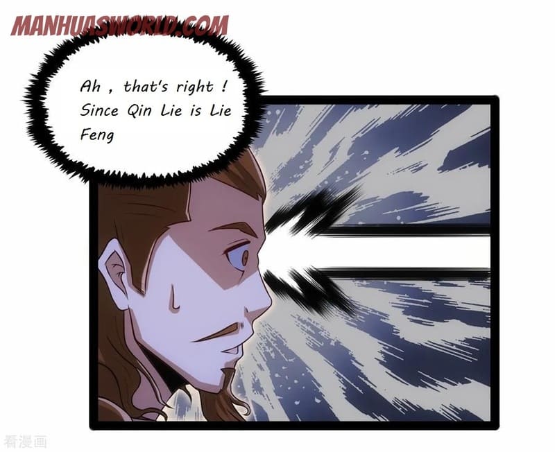 Page 4 of Chapter 95