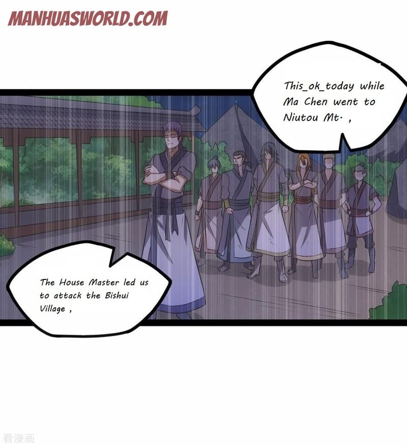 Page 7 of Chapter 95