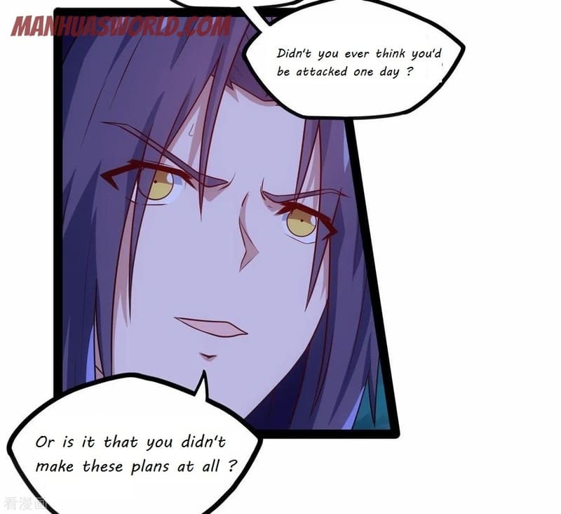 Page 12 of Chapter 95