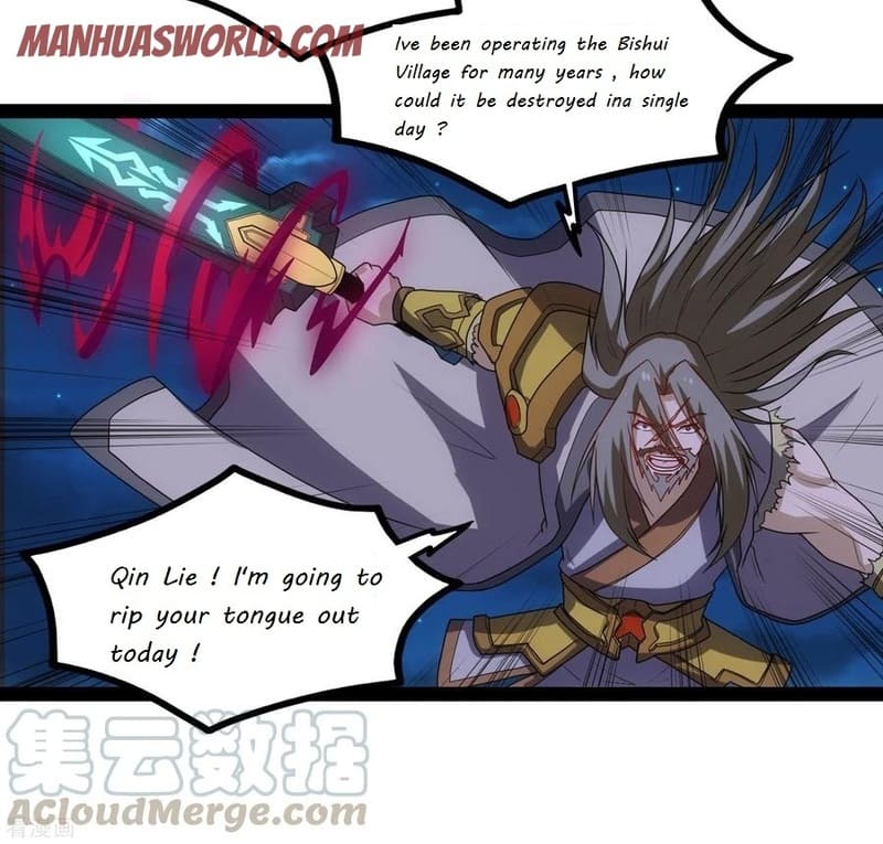 Page 17 of Chapter 95