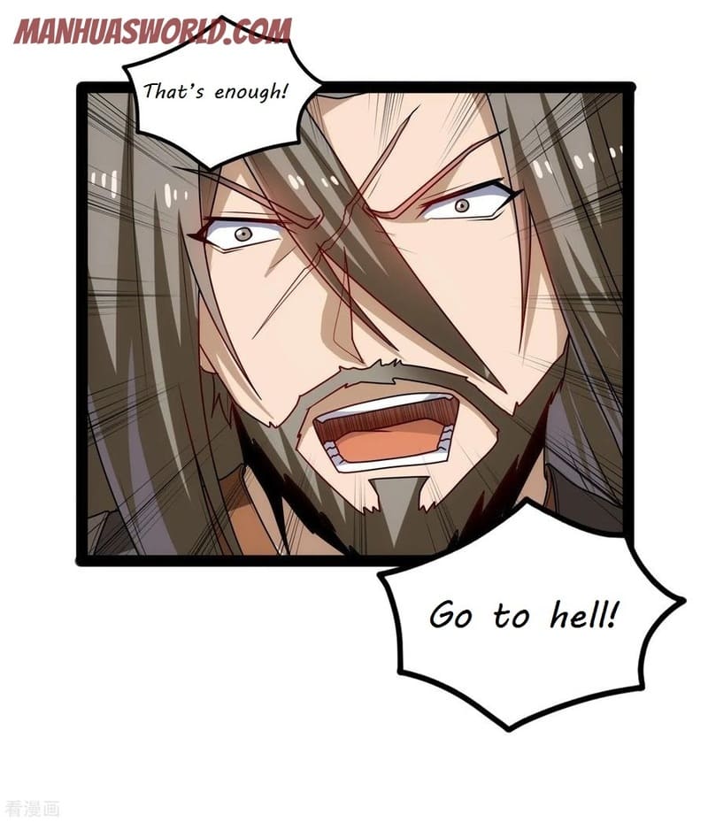 Page 23 of Chapter 95