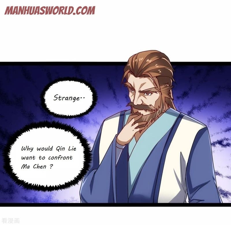 Page 26 of Chapter 95