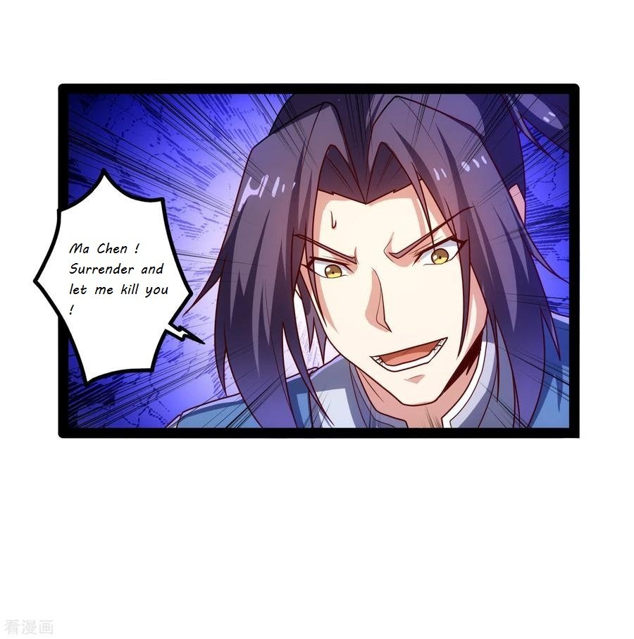 Page 34 of Chapter 95