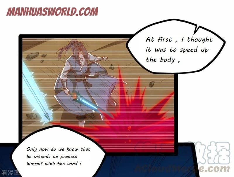 Page 14 of Chapter 96