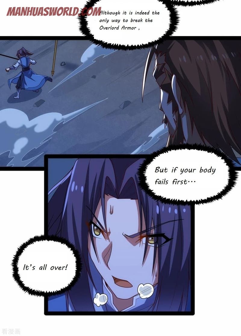 Page 17 of Chapter 96