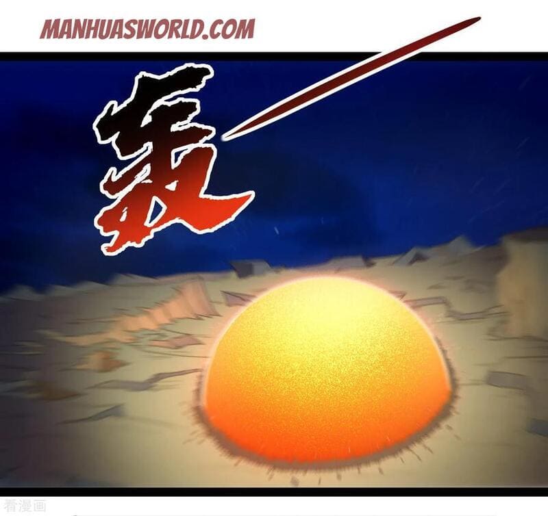 Page 29 of Chapter 96