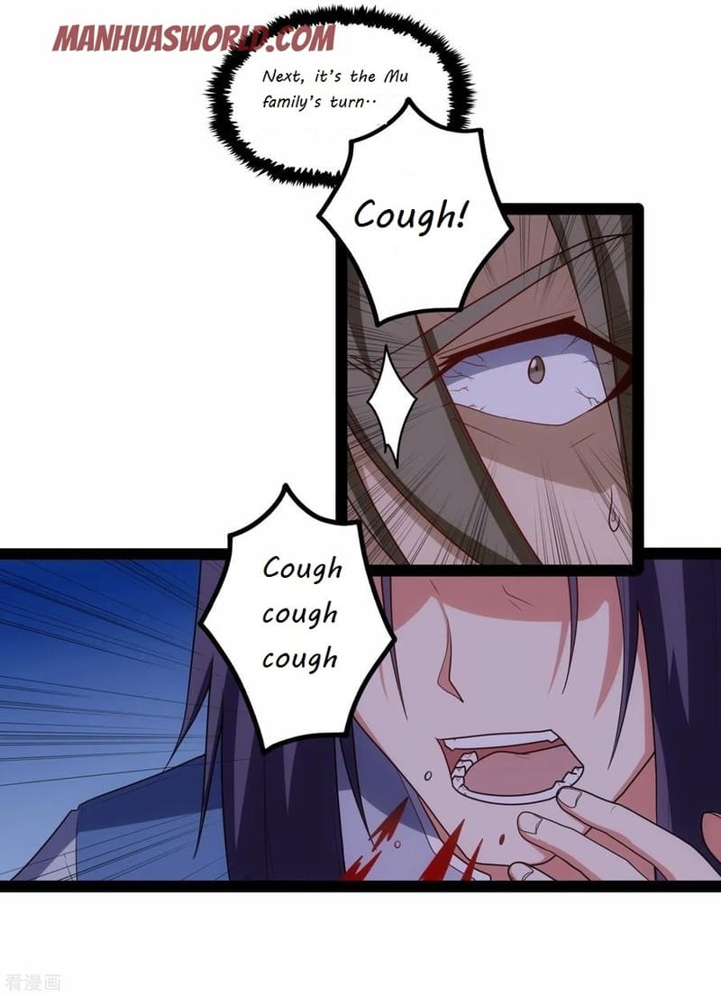 Page 33 of Chapter 96