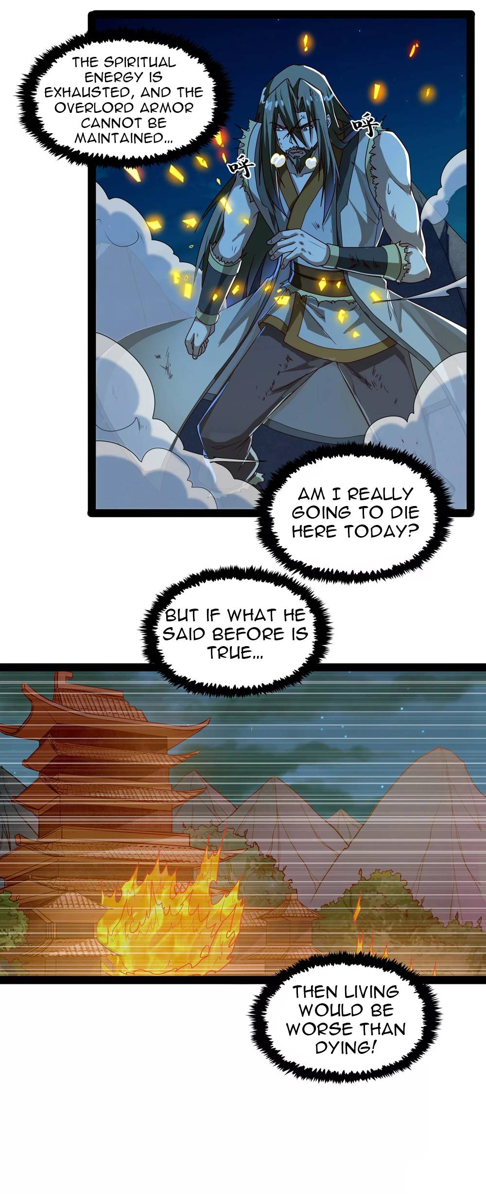 Page 12 of Chapter 97