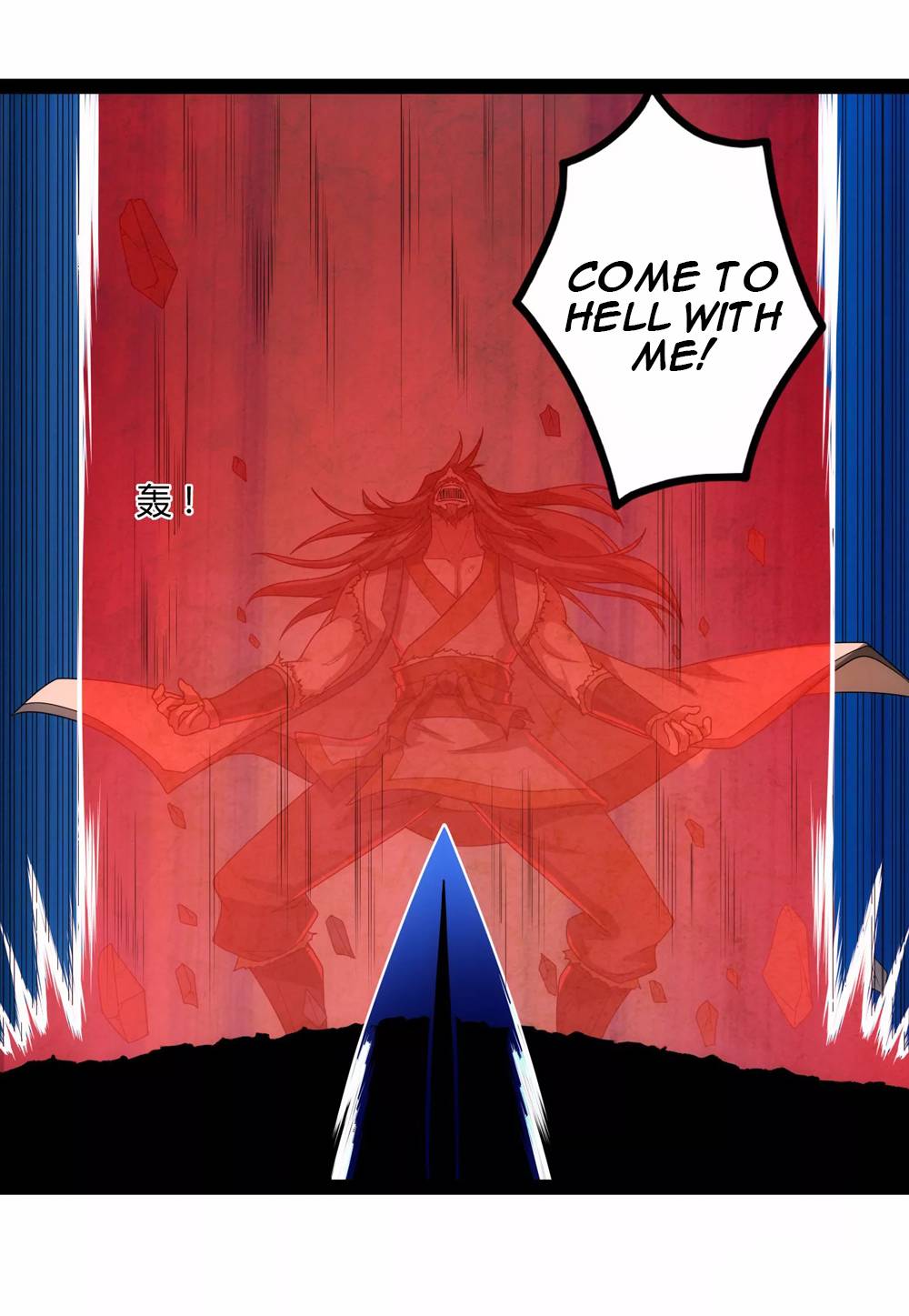 Page 16 of Chapter 97