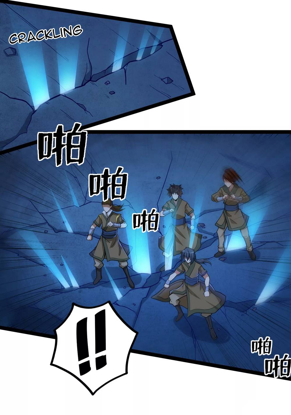 Page 4 of Chapter 99