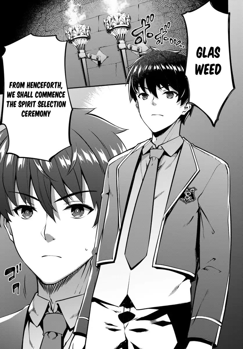 Page 6 of Chapter 1