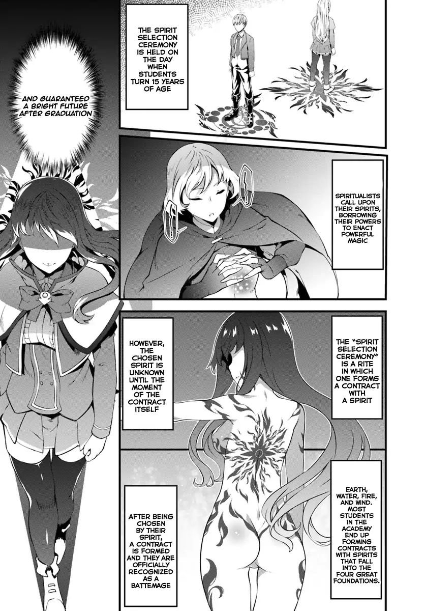Page 7 of Chapter 1