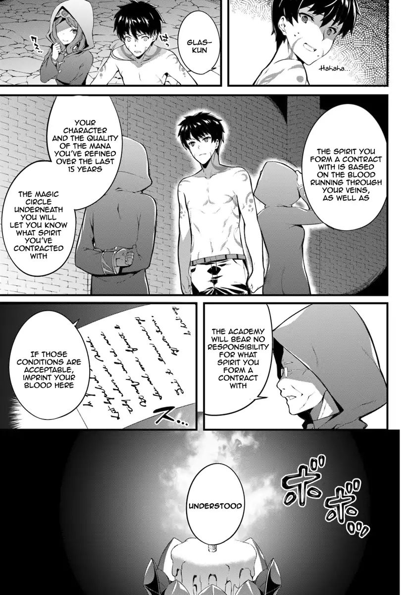 Page 10 of Chapter 1